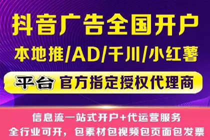 百度竞价账户托管实战：如何提高点击率